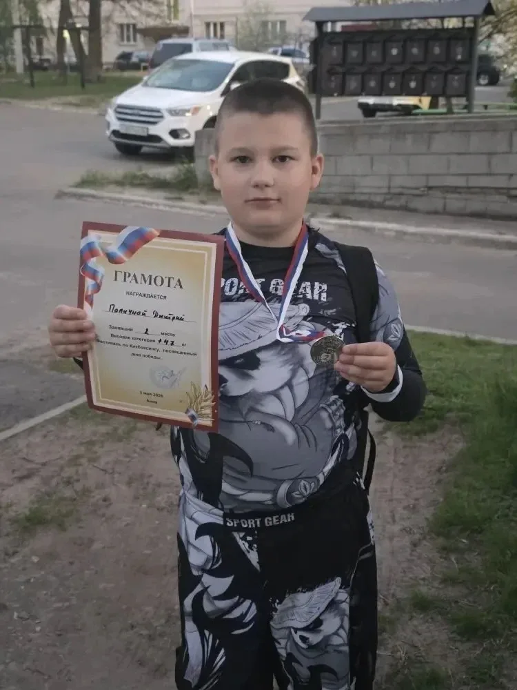 #ЗНАЙ_НАШИХ 2-3 мая 2026 года в поселке городского типа Анна Воронежской области прошел  Фестиваль п