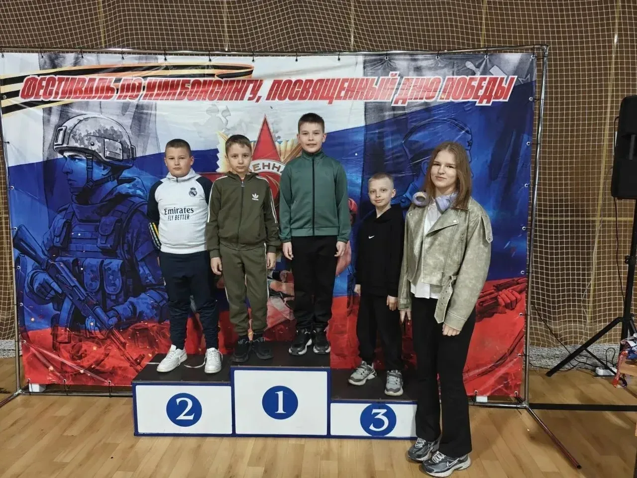 #ЗНАЙ_НАШИХ 2-3 мая 2026 года в поселке городского типа Анна Воронежской области прошел  Фестиваль п