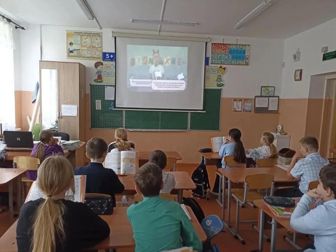 🇷🇺Разговоры о важном🇷🇺  ✨Сегодня в МБОУ «СШ №15 им. Героя Советского Союза Н. Токарева» прошел очере