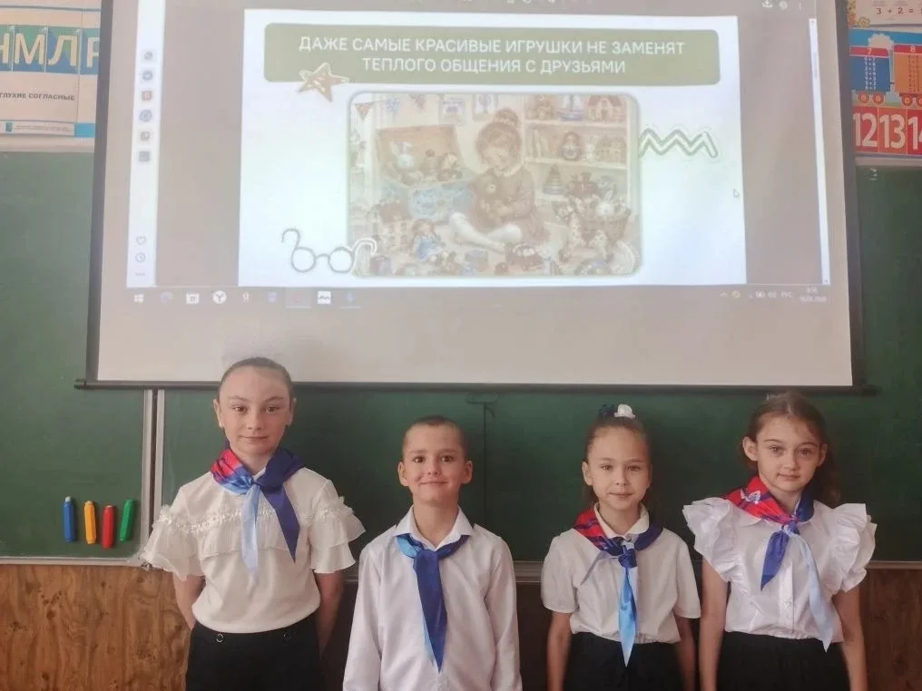 🇷🇺Разговоры о важном🇷🇺  ✨Сегодня в МБОУ «СШ №15 им. Героя Советского Союза Н. Токарева» прошел очере