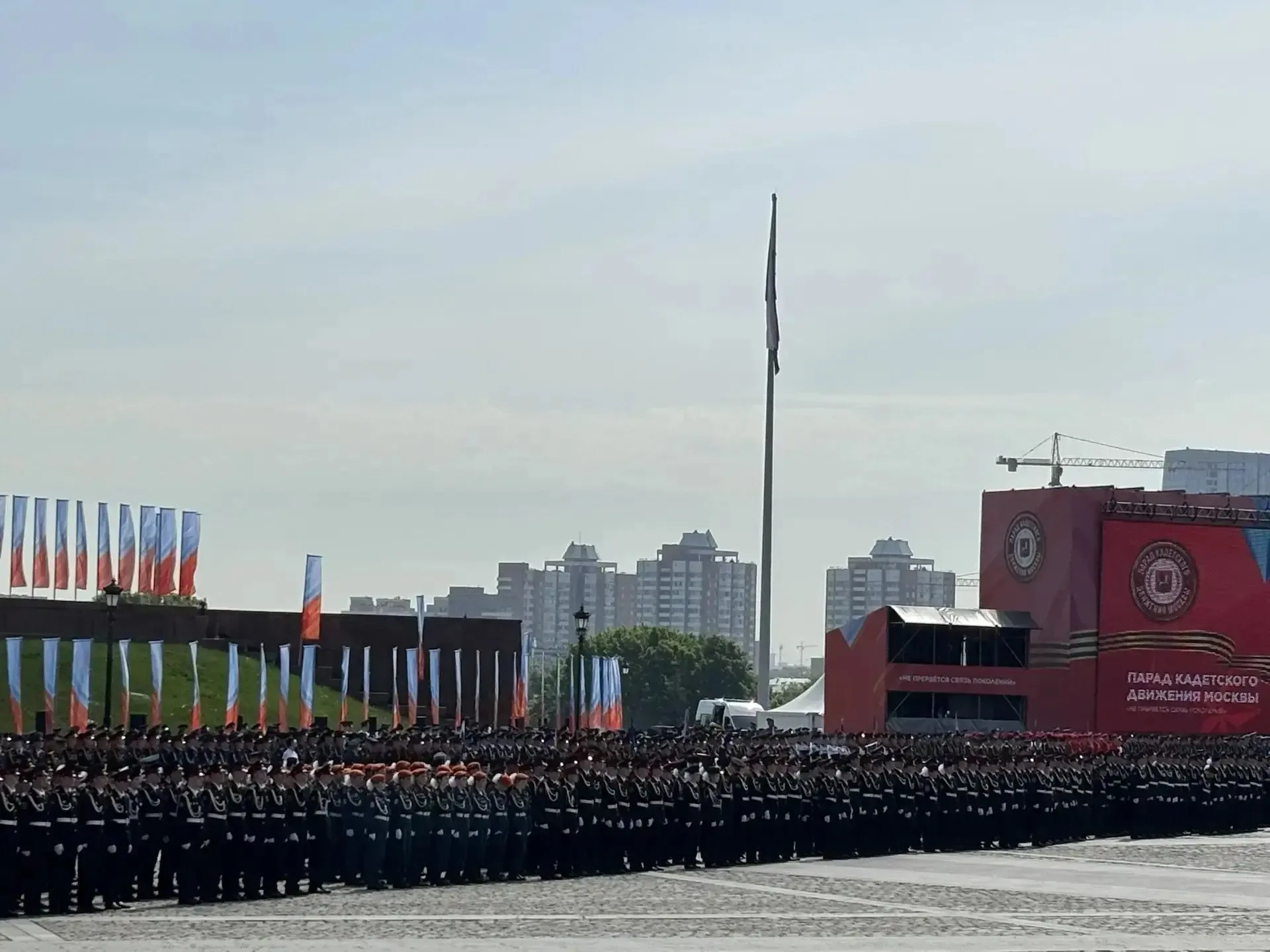 🇷🇺 8 "К" на параде кадетского движения «Не прервется связь поколений»  Сегодня, 20 мая, наши кадеты 