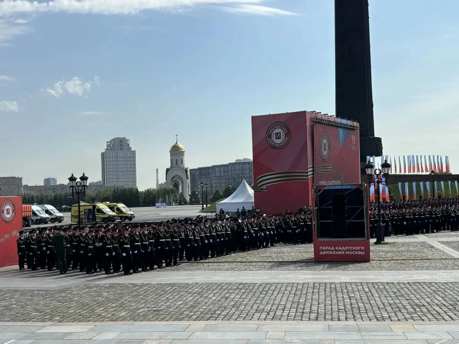 🇷🇺 8 "К" на параде кадетского движения «Не прервется связь поколений»  Сегодня, 20 мая, наши кадеты 