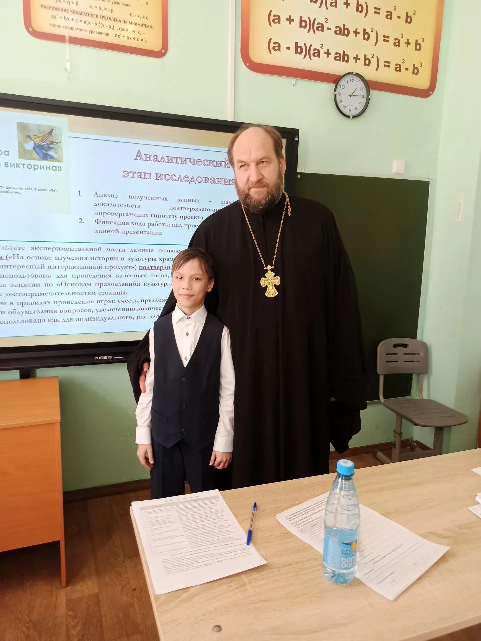 🏆 Подведены итоги рейтинговой Московской Олимпиады «История и культура храмов столицы и городов Росс