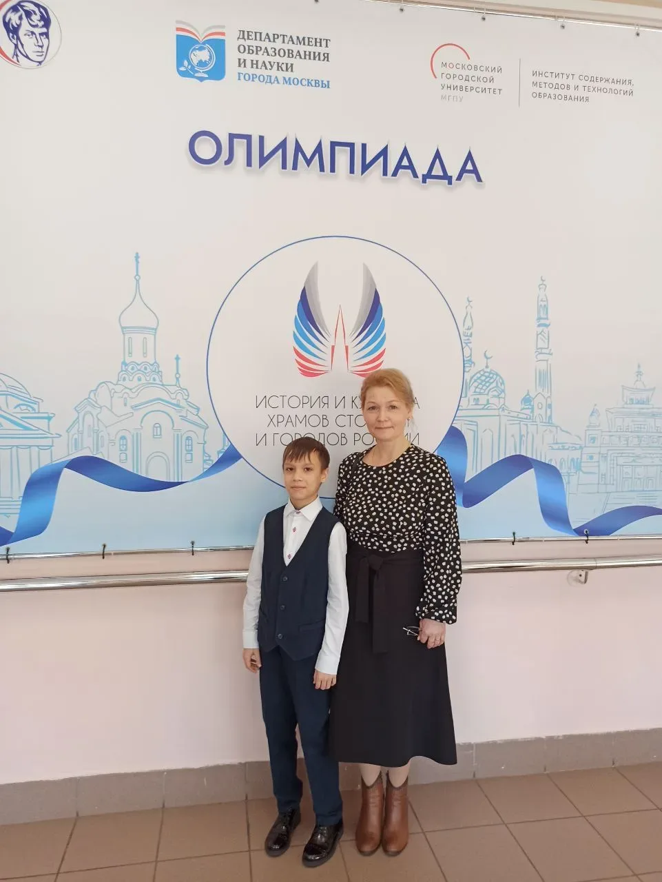 🏆 Подведены итоги рейтинговой Московской Олимпиады «История и культура храмов столицы и городов Росс