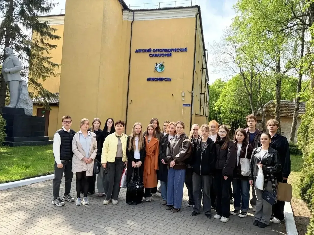 День волонтёра в санатории «Пионерск»: первый шаг к профессии  🏥18 мая обучающиеся 10 медицинского к