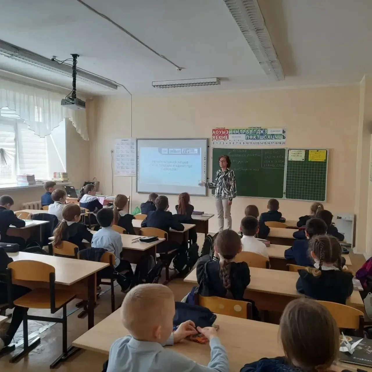 Советник директора по воспитанию и ученики 2 «Д» класса присоединились к региональной акции «Сила По