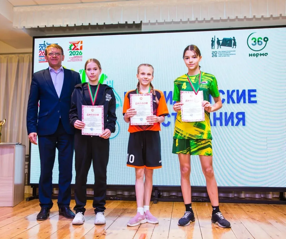 Команда 6 «Г» класса достойно представила школу на Республиканском этапе Всероссийских игр школьнико