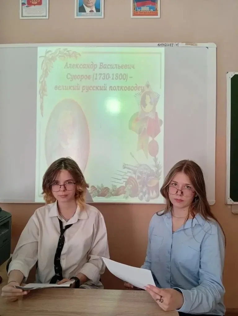 🌟 Поздравляем наших талантливых учениц! 🌟  Батурина Анастасия и Донскова Дарья из 8 «А» класса приня