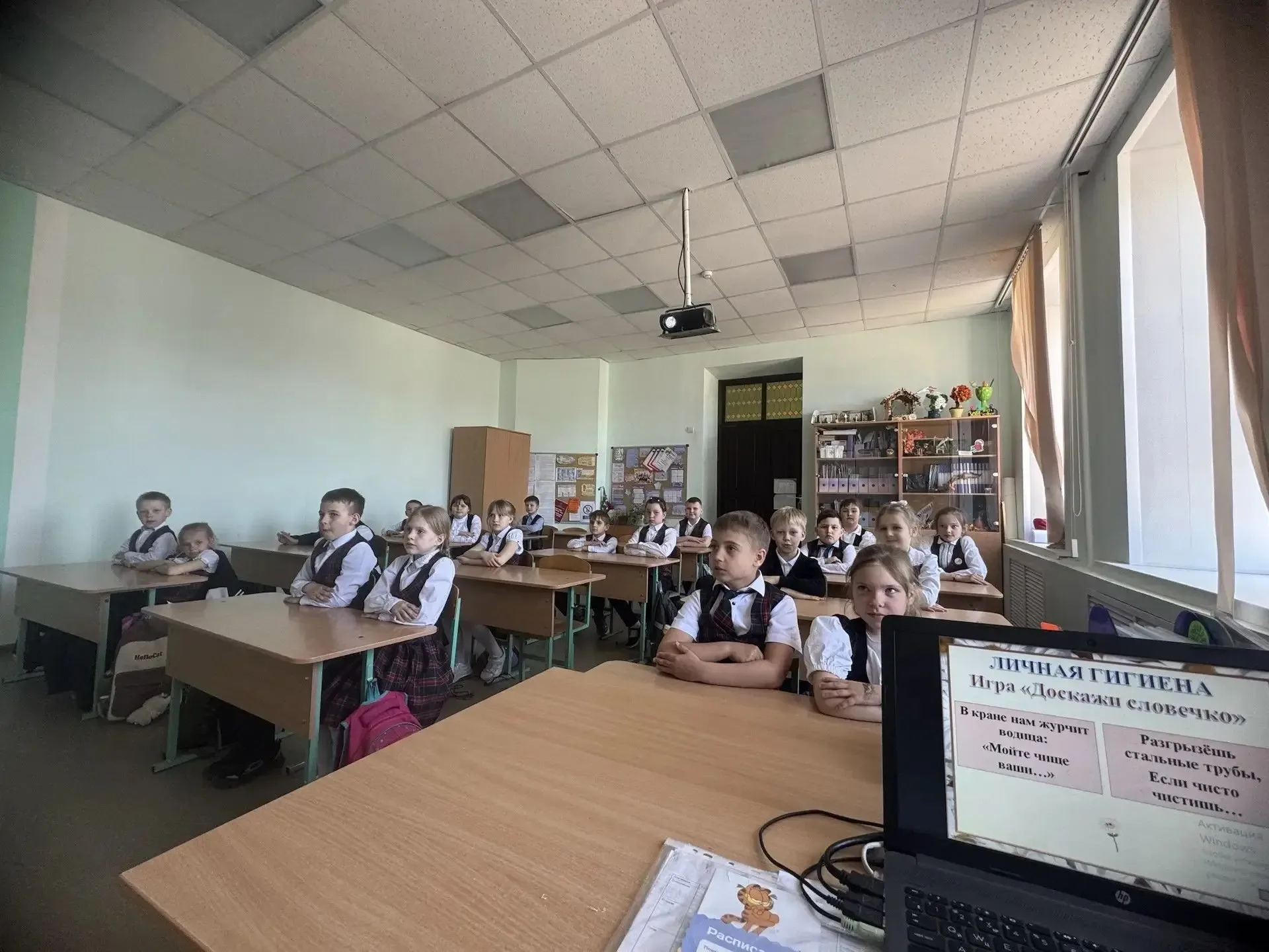 ✅Во 2 "А" классе (кл.рук.Егорова И.А.) прошло внеклассное мероприятие «Мы за здоровый образ жизни». 