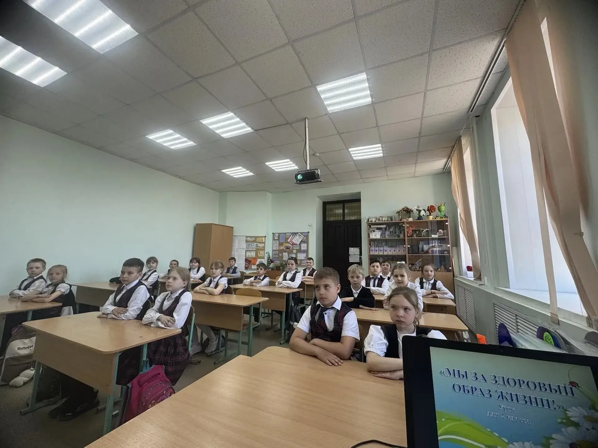 ✅Во 2 "А" классе (кл.рук.Егорова И.А.) прошло внеклассное мероприятие «Мы за здоровый образ жизни». 
