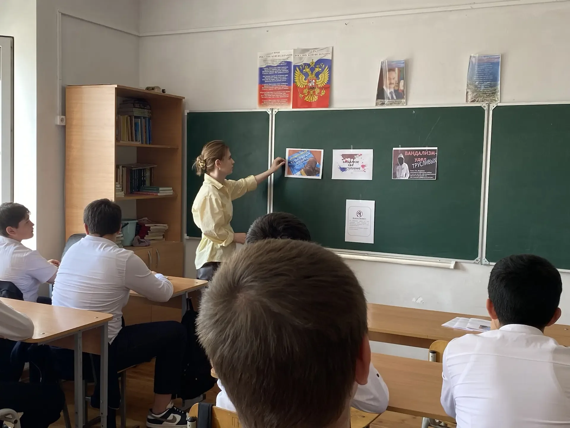 «Цена ошибки — свобода»  13 мая 2026 года в 9 «А» и 8 «А» классах прошла важная тематическая лекция: