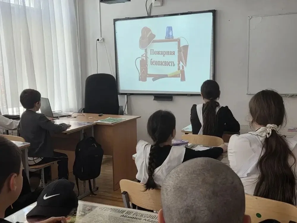 В 5 «А» классе состоялся тематический классный час «Осторожно, огонь!», направленный на предупрежден