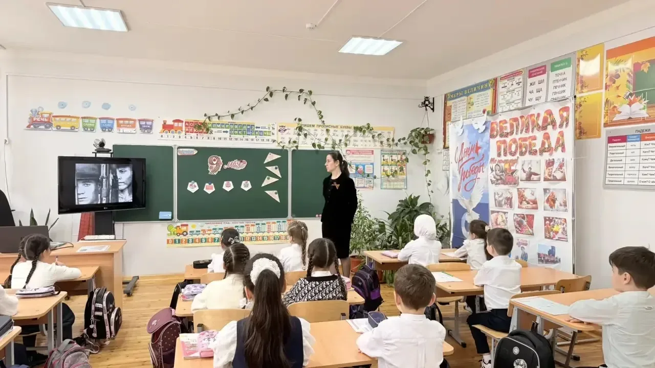 🌟 Всероссийский урок «9 мая – День Победы: история и значение»   Накануне великого праздника в нашей