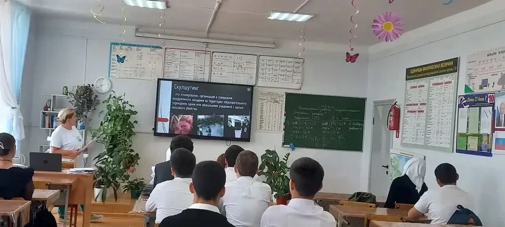 На этой неделе у наших старшеклассников (с 7 по 11 класс) прошли важные и полезные классные часы на 