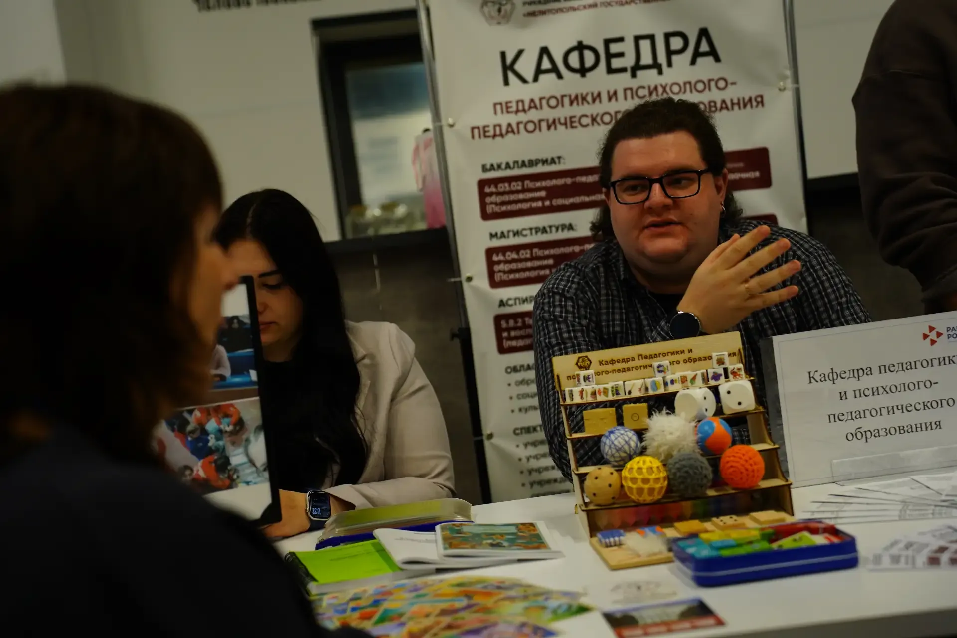 Более 30 человек устроились на работу по итогам регэтапа Всероссийской ярмарки трудоустройства в Зап