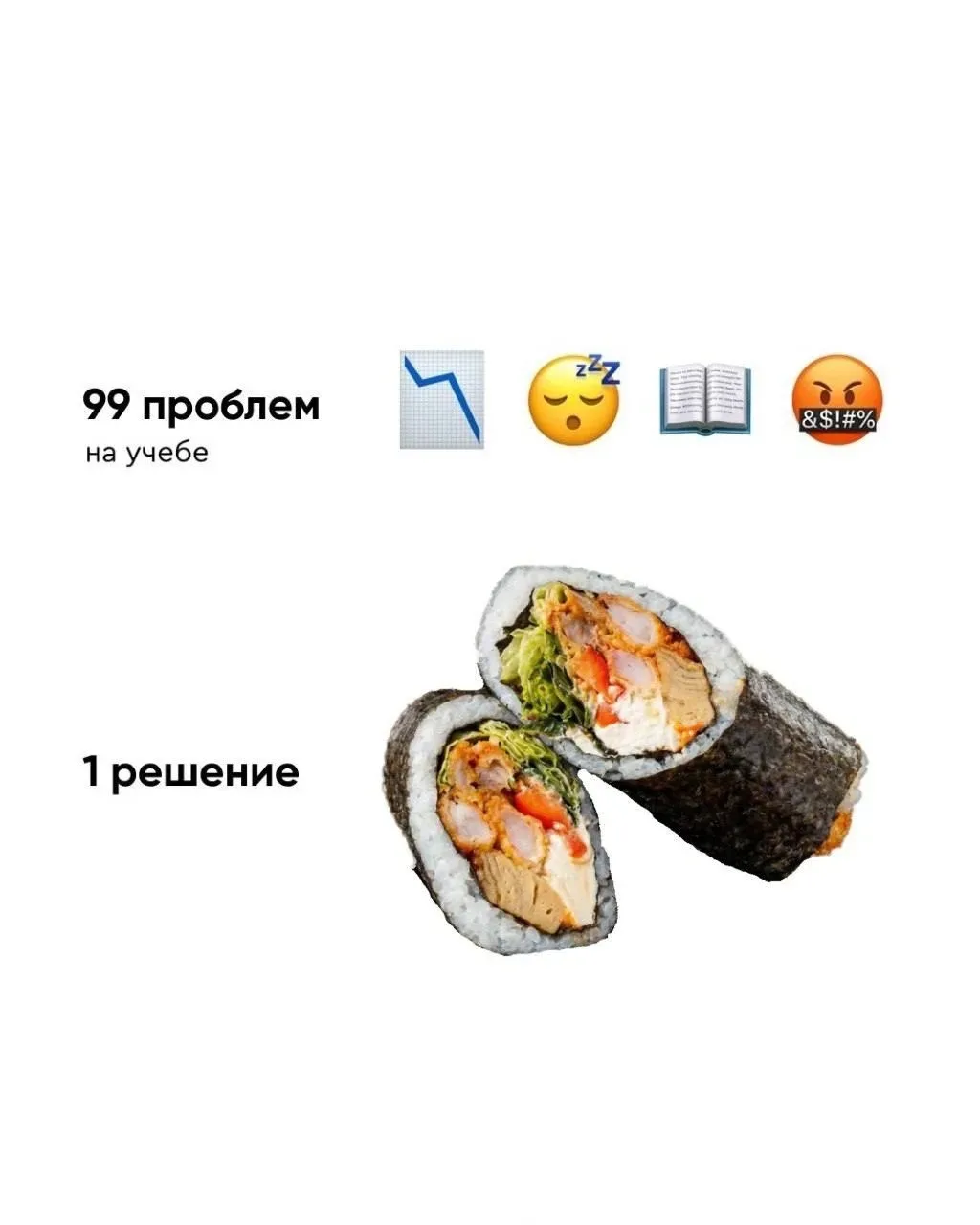 Собрали действительно рабочие решения 😅 А что помогает вам?