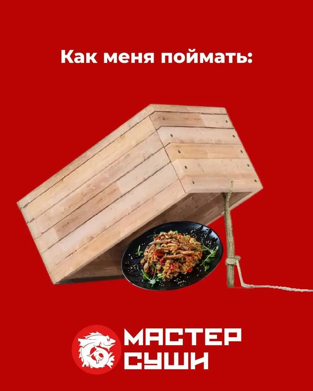 😅