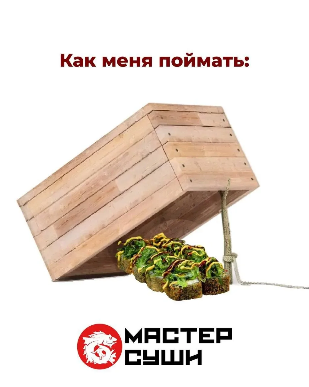 😅