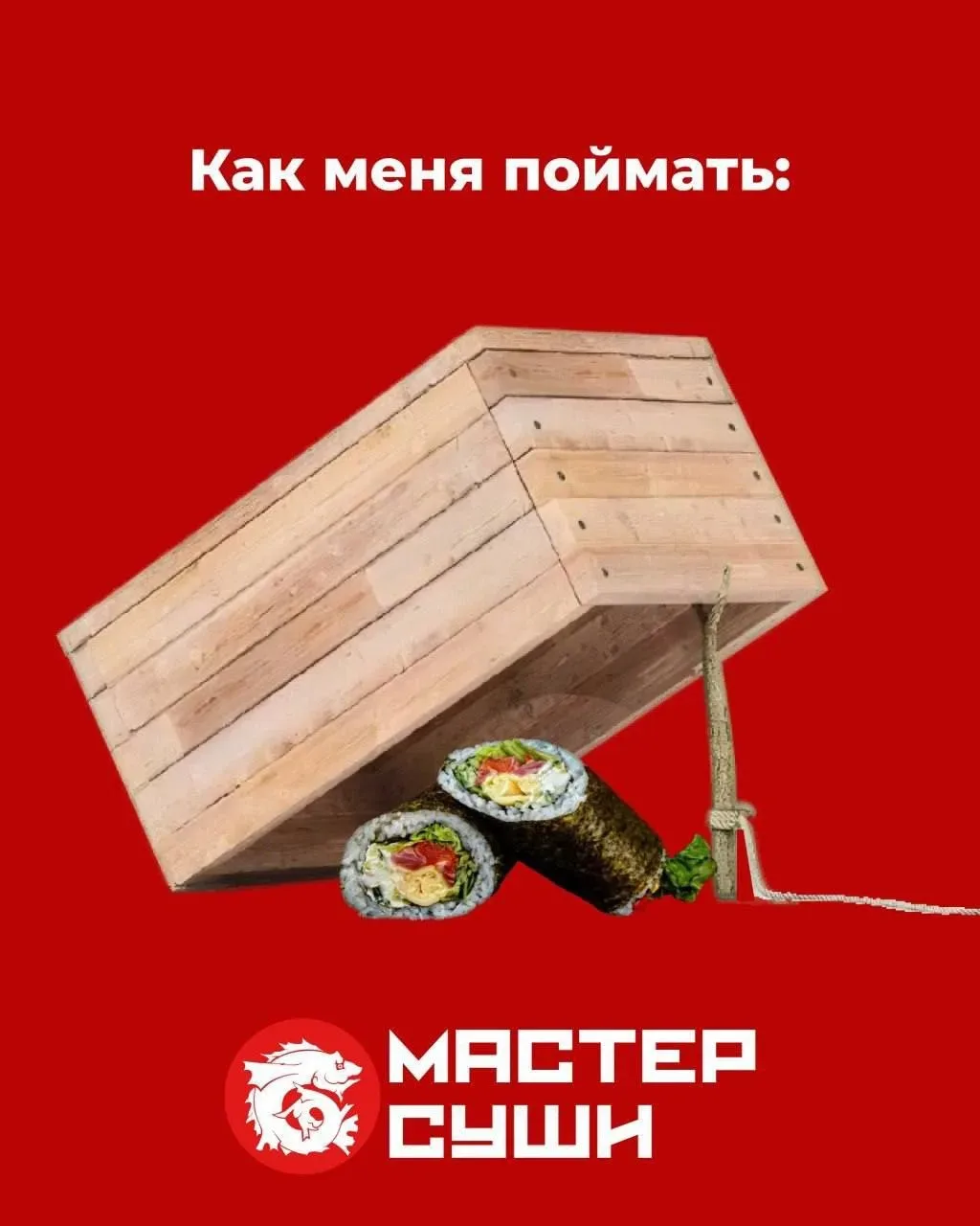 😅