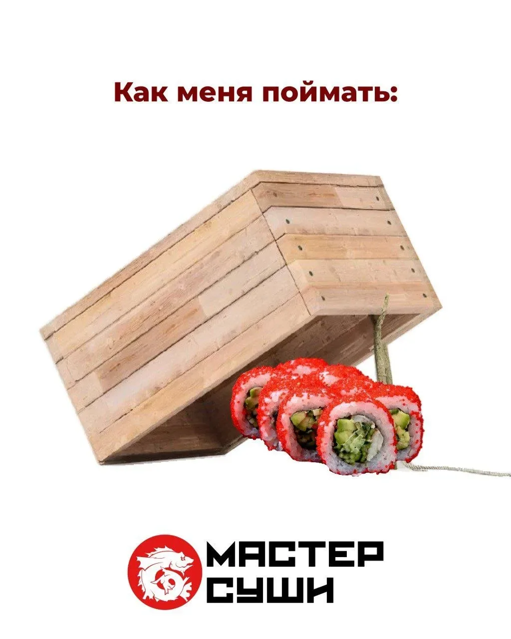 😅
