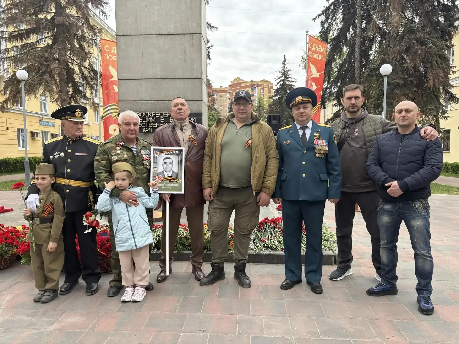 🎗Сегодня, 9 мая, сотрудники Мособлводоканала принимают участие в праздничных мероприятиях, которые п