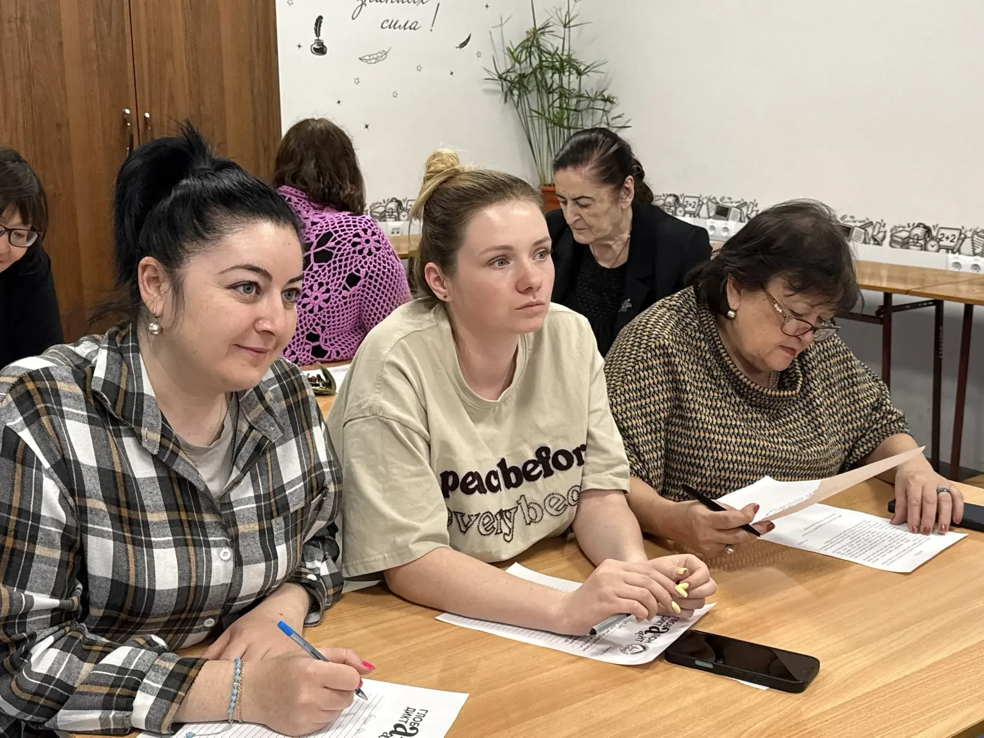 Ахуырад ӕмӕ наукӕйы министрады хъӕппӕрисӕй арӕзт ӕрвылазон ахуырадон акци - Глобалон диктант ирон ӕв