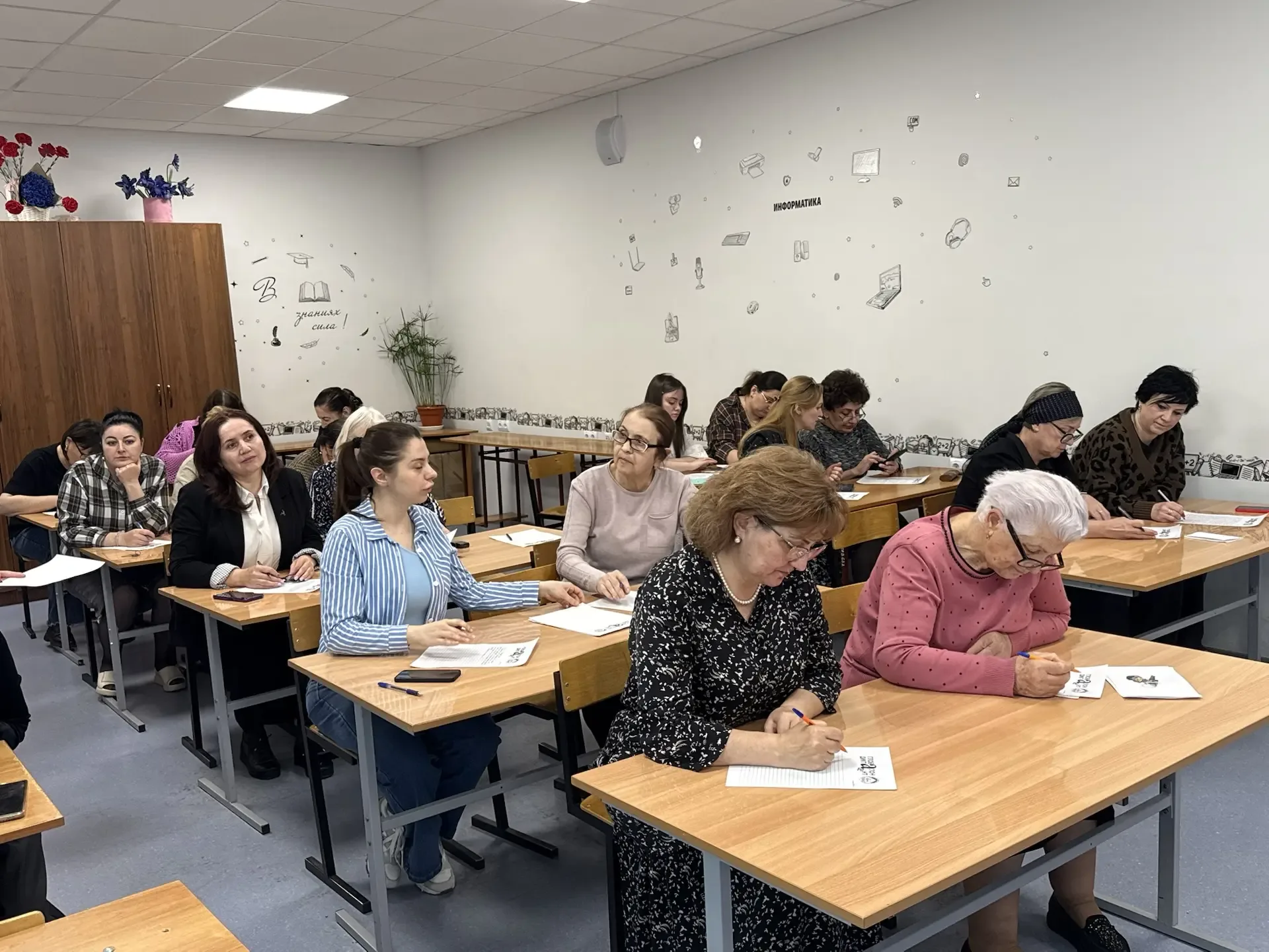 Ахуырад ӕмӕ наукӕйы министрады хъӕппӕрисӕй арӕзт ӕрвылазон ахуырадон акци - Глобалон диктант ирон ӕв