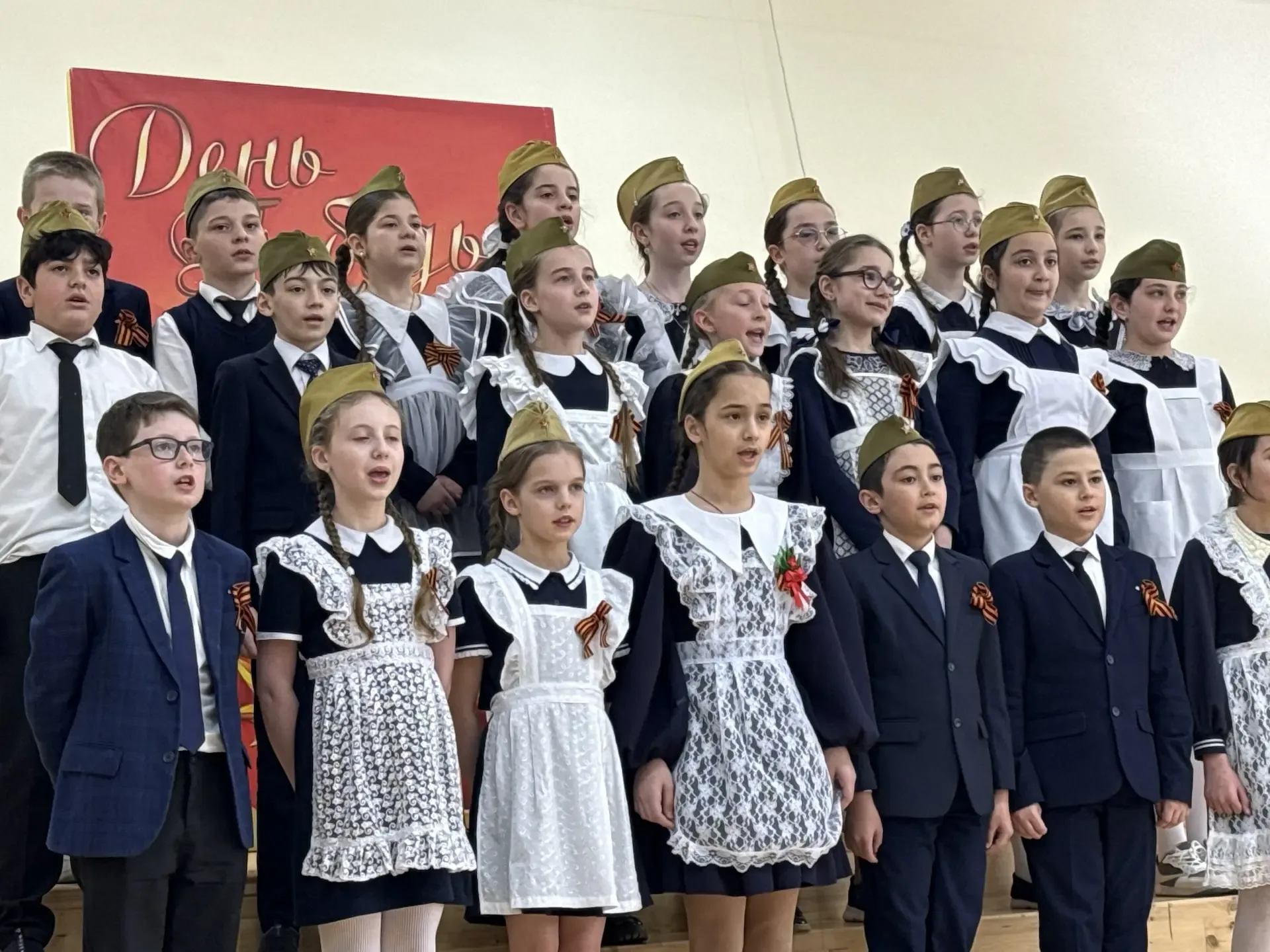 4 «Г» класс ⭐️🪽 Песня «О той весне» 🎶  Классный руководитель:Сартоева М.А.