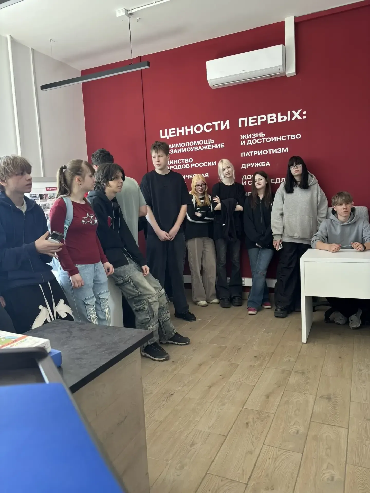 🧩 Посещение квеста в Молодёжном кадровом центре Пскова. Ученики 9 «г» класса отлично провели время, 