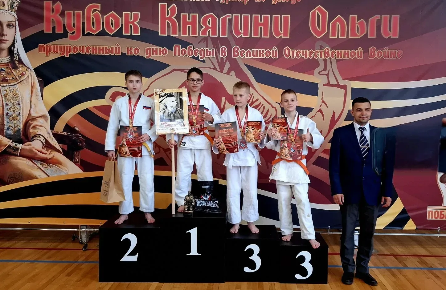 🥋 9 мая 2026 года в УСК «Олимп» города Пскова состоялся III Региональный турнир по борьбе дзюдо «Куб