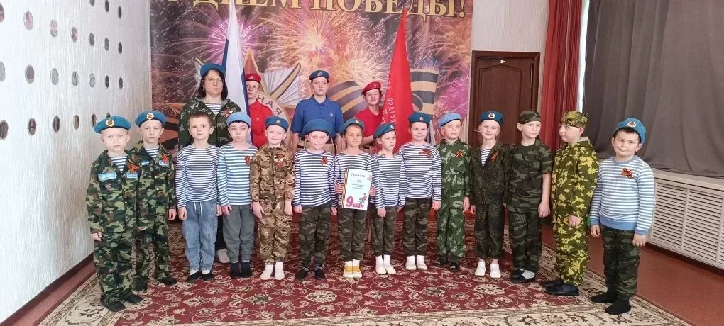 Юнармейцы ПТПЛ приняли участие в смотре строя и песни, приуроченном к 81-й годовщине Победы. Меропри