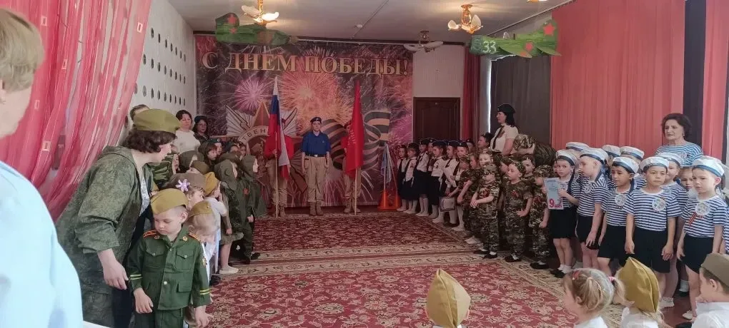 Юнармейцы ПТПЛ приняли участие в смотре строя и песни, приуроченном к 81-й годовщине Победы. Меропри