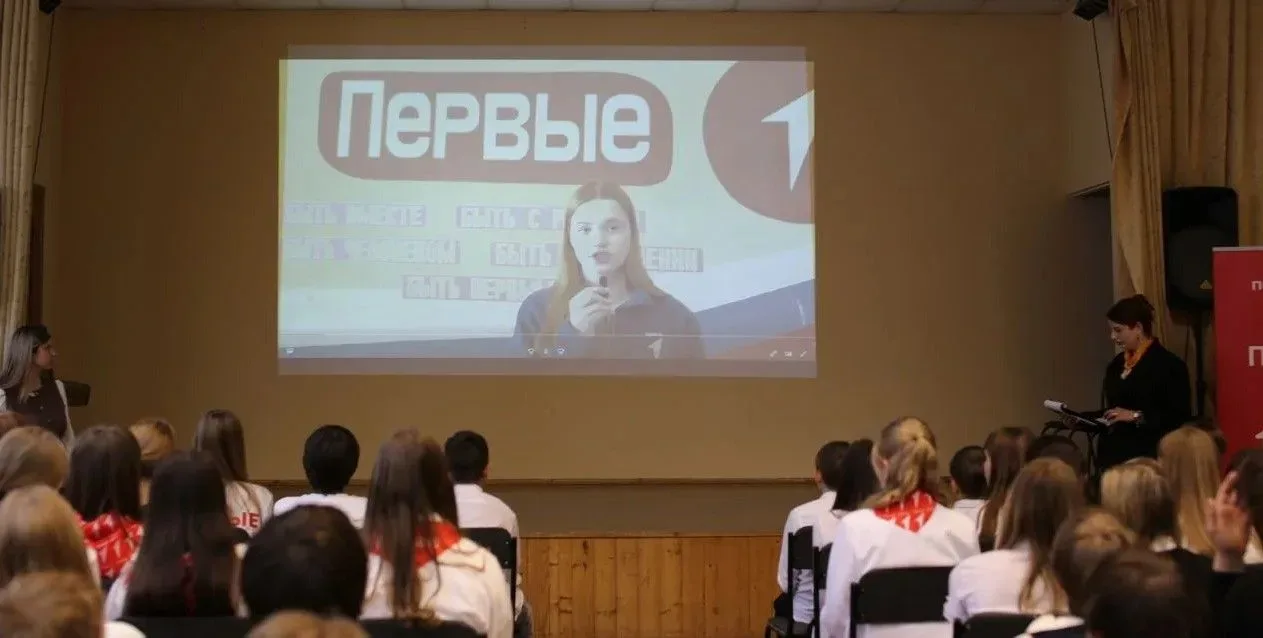 15 мая в лицее прошло отчётное мероприятие первичного отделения Движения Первых. Мы поделились резул