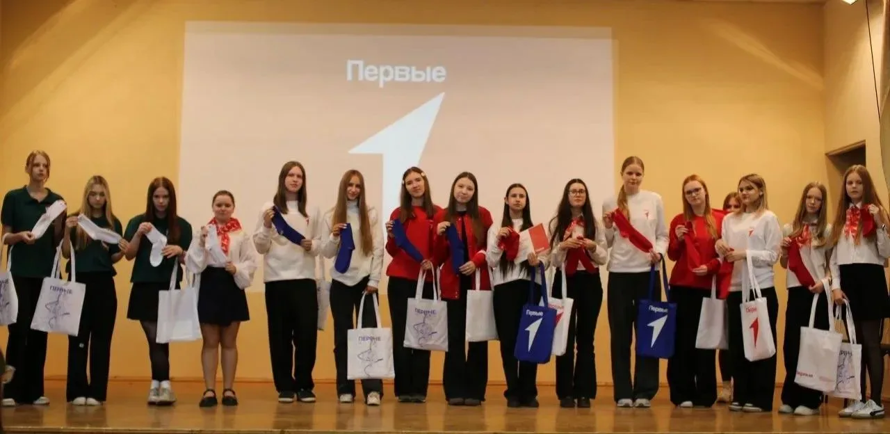 15 мая в лицее прошло отчётное мероприятие первичного отделения Движения Первых. Мы поделились резул