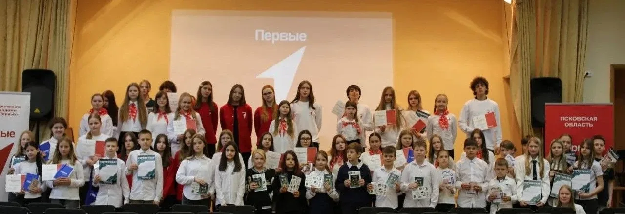 15 мая в лицее прошло отчётное мероприятие первичного отделения Движения Первых. Мы поделились резул