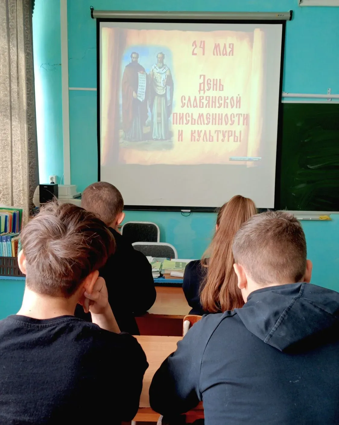 В преддверии Дня славянской письменности в Макарьевской школе учителем русского языка  и литературы 