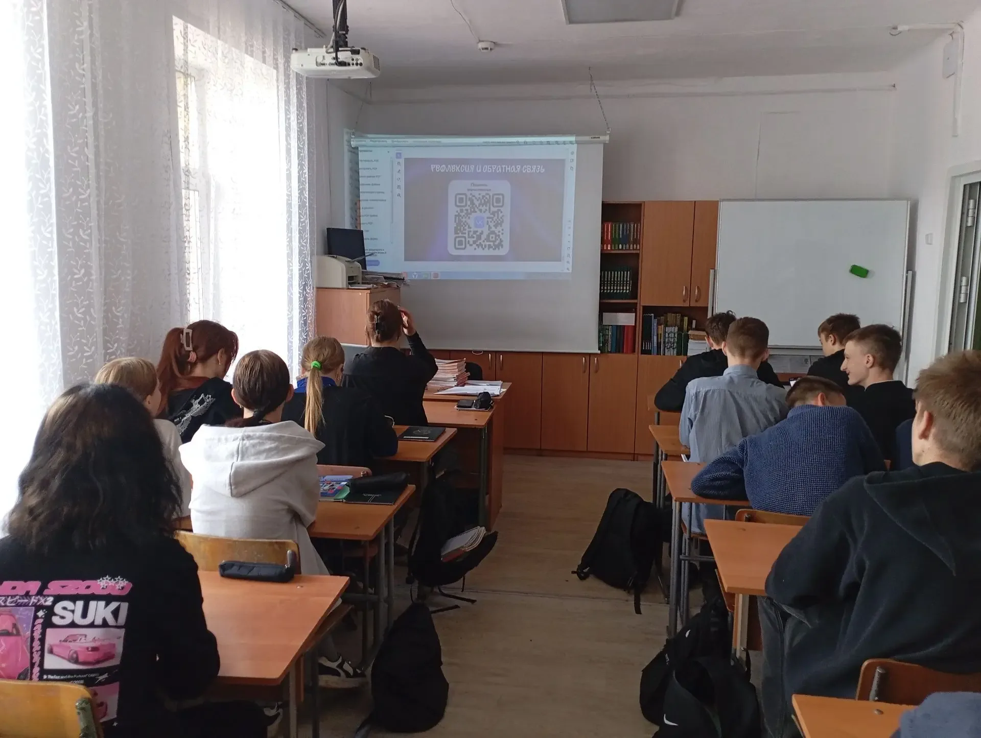 Проводники смыслов. Новый маршрут. В 8-11 классах МБОУ Алтайской СОШ №1 были проведены классные часы
