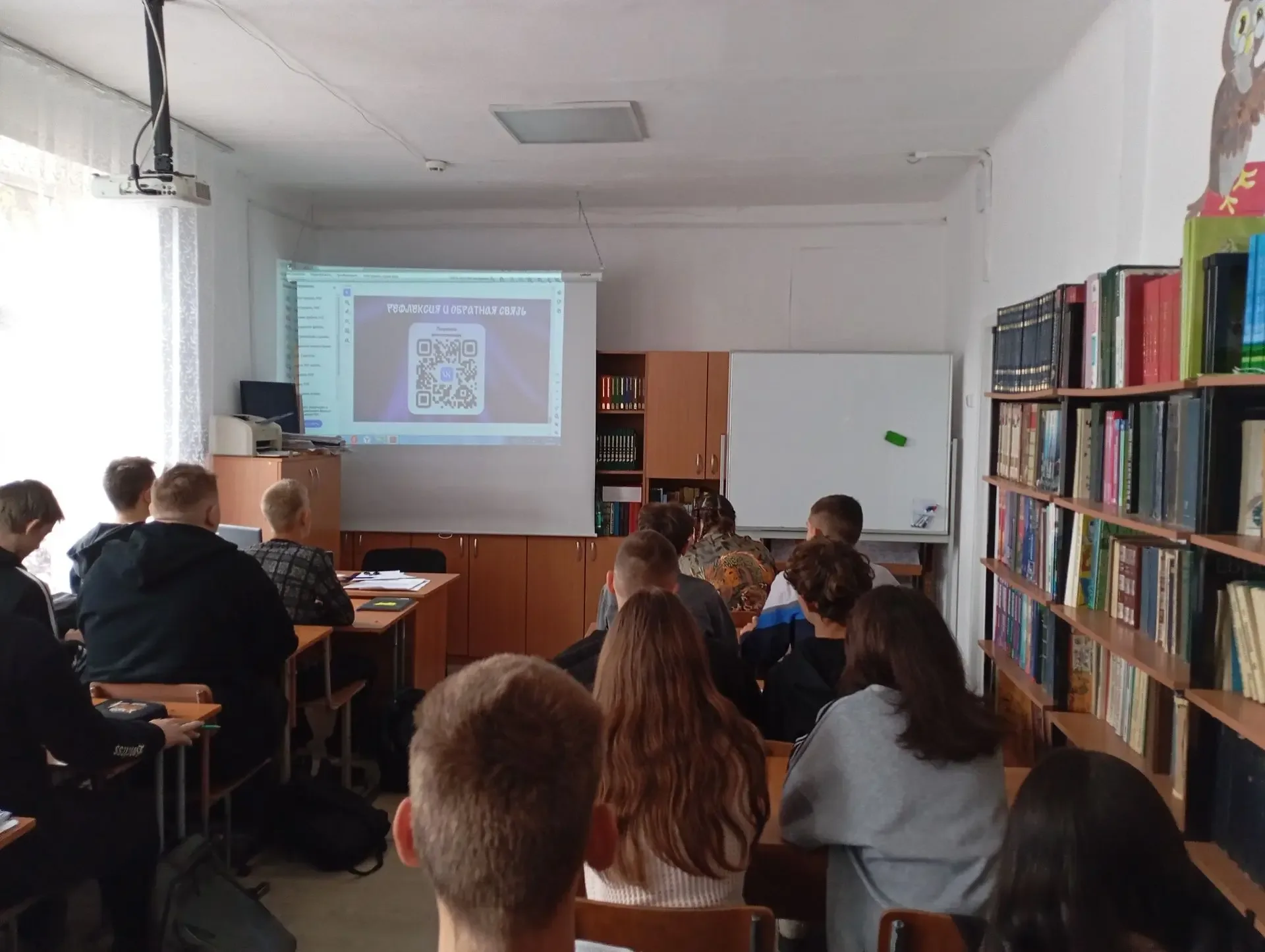 Проводники смыслов. Новый маршрут. В 8-11 классах МБОУ Алтайской СОШ №1 были проведены классные часы