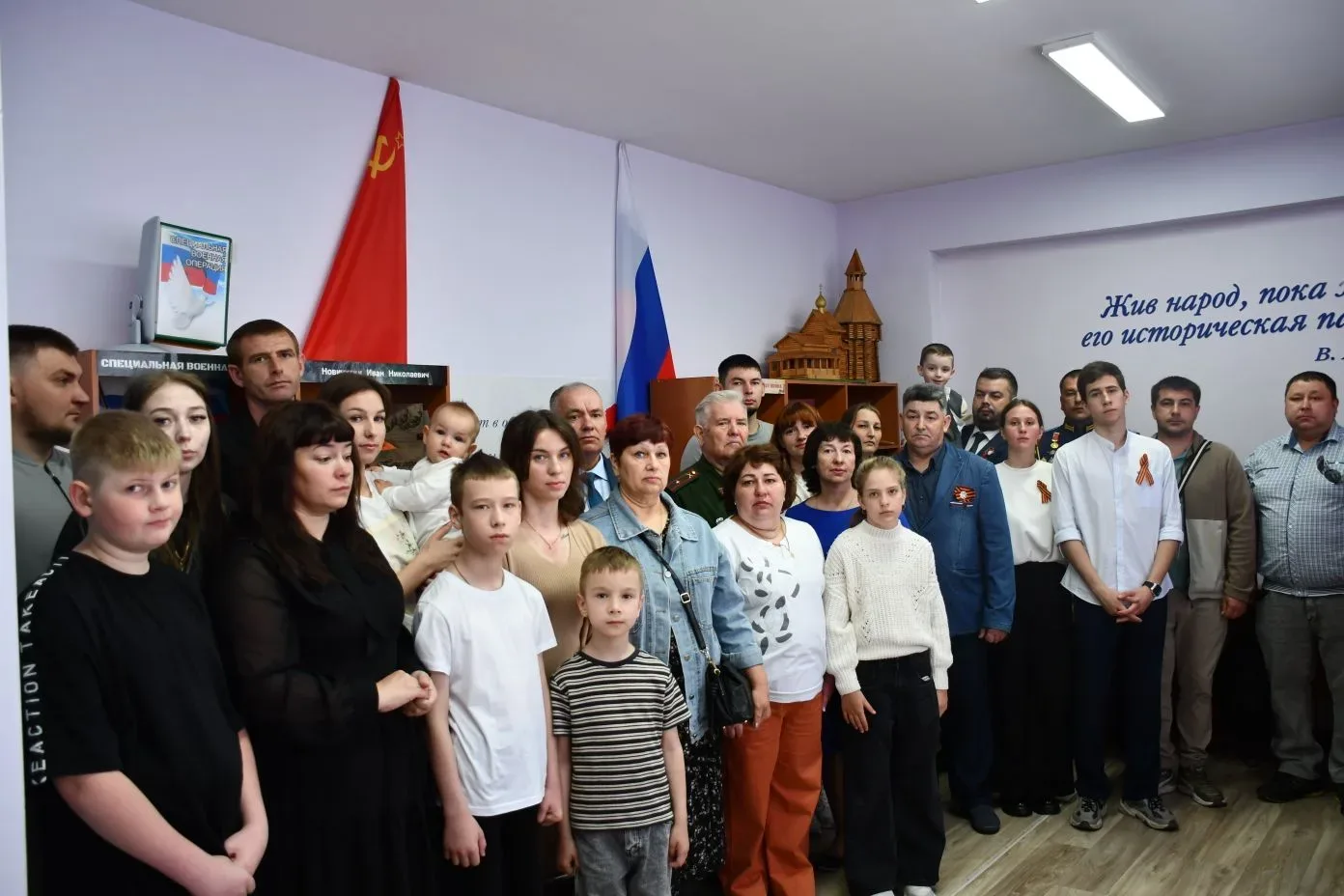 Сегодня в нашем лицее состоялось значимое событие: открытие стены памяти и мемориала в школьном музе