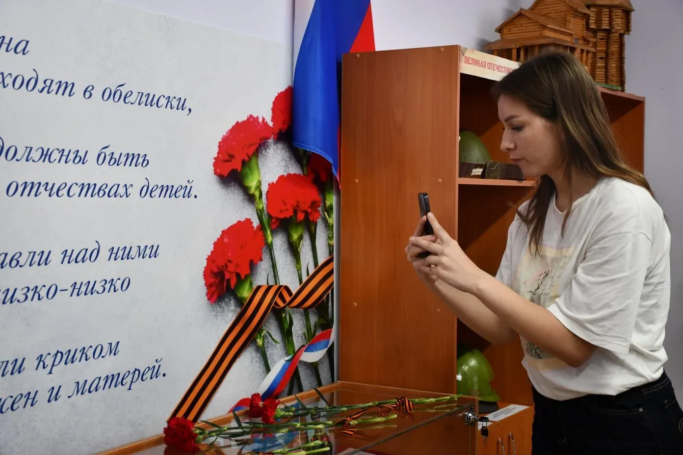 Сегодня в нашем лицее состоялось значимое событие: открытие стены памяти и мемориала в школьном музе