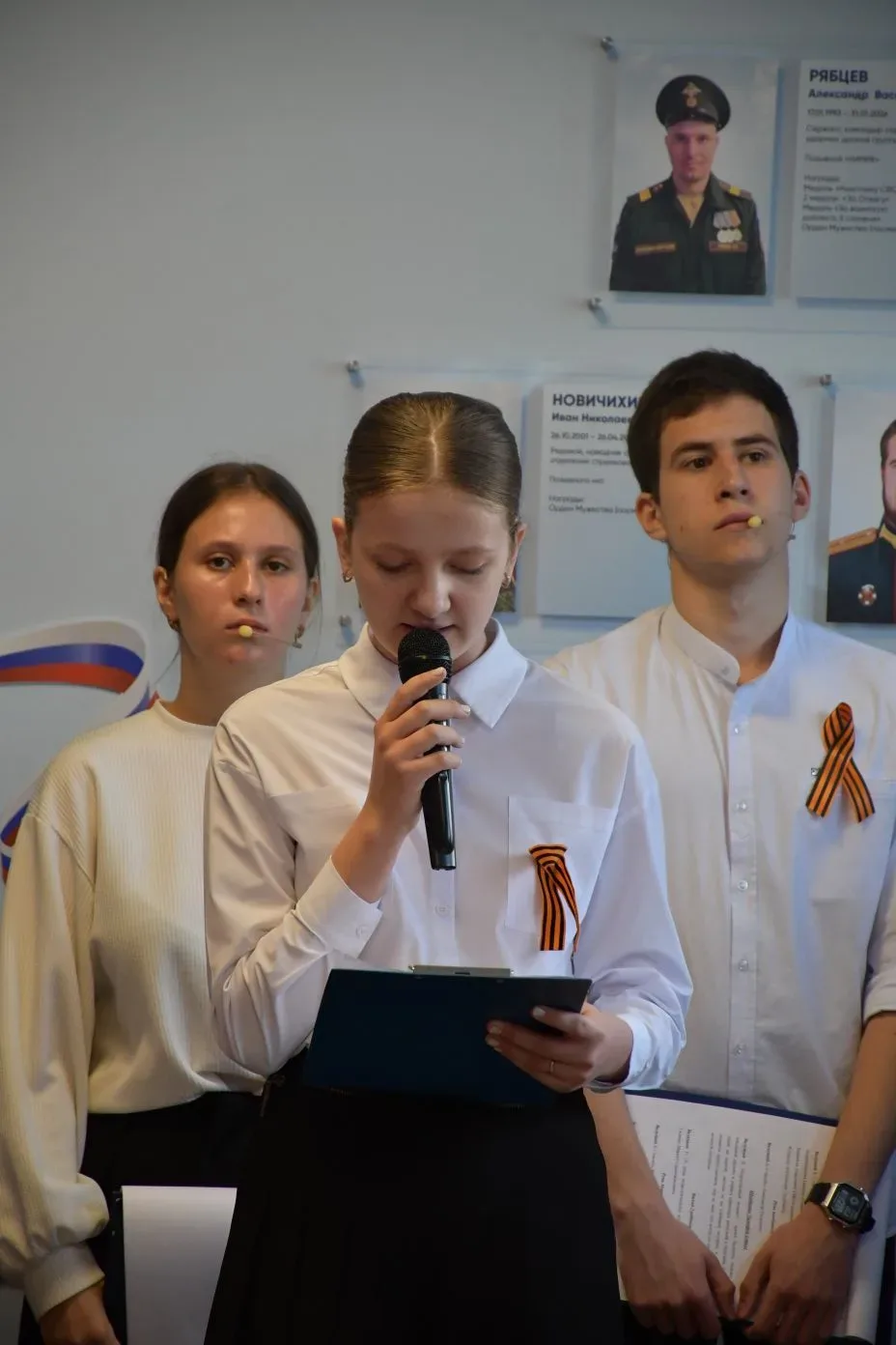 Сегодня в нашем лицее состоялось значимое событие: открытие стены памяти и мемориала в школьном музе