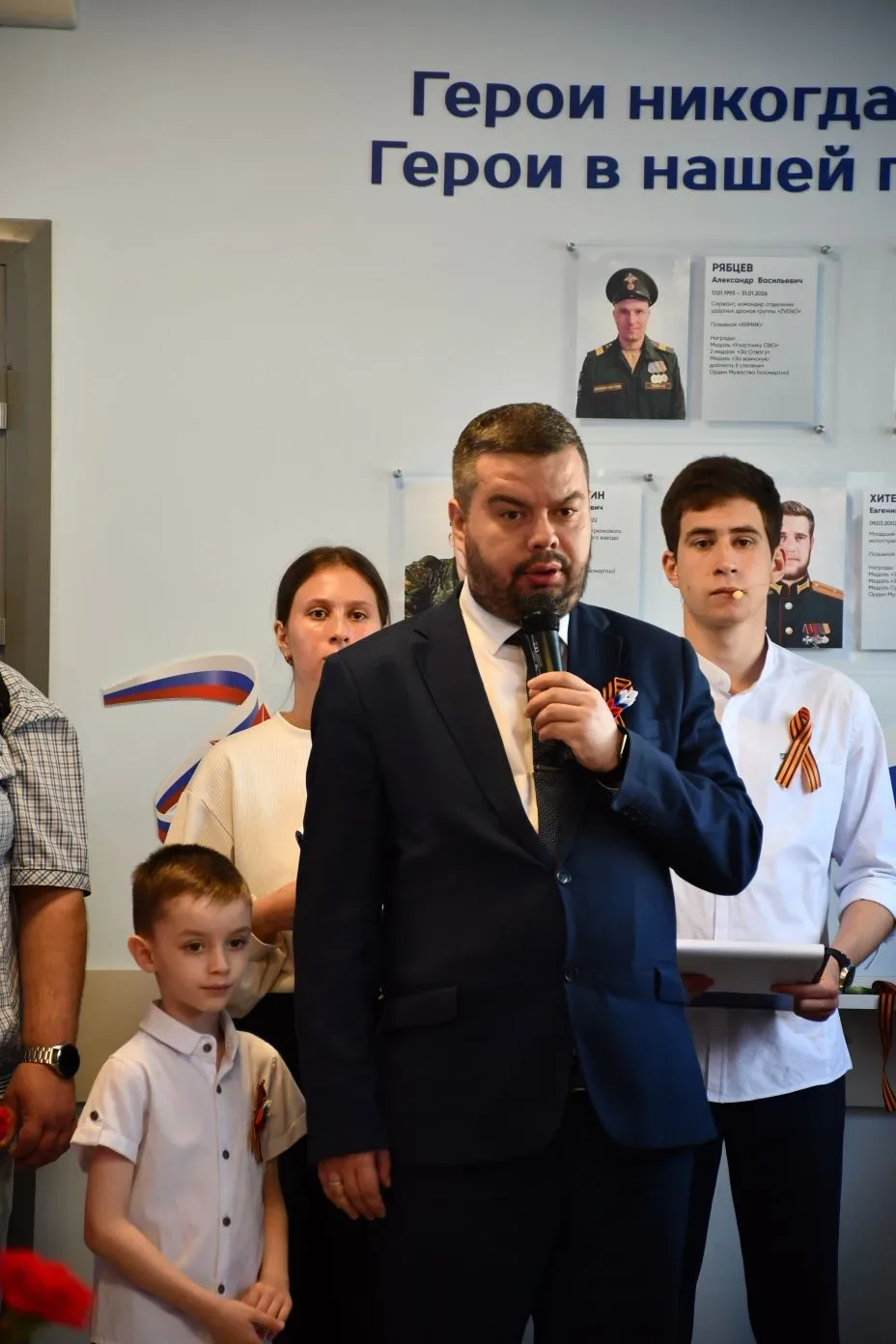 Сегодня в нашем лицее состоялось значимое событие: открытие стены памяти и мемориала в школьном музе