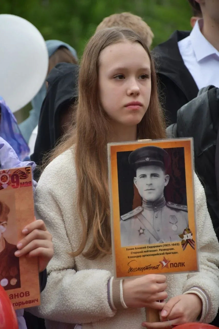 🕊️ Сегодня в нашем лицее прошло шествие Бессмертного полка, в котором приняли участие все лицеисты -