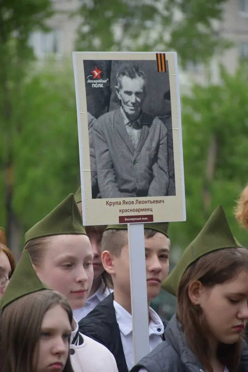 🕊️ Сегодня в нашем лицее прошло шествие Бессмертного полка, в котором приняли участие все лицеисты -