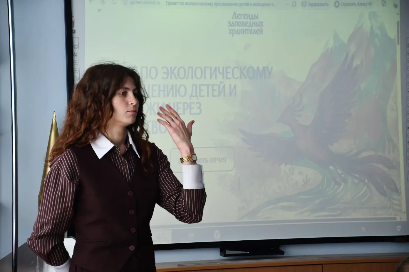 🌿В Алтайском крае состоялась творческая лаборатория «На связи с природой», организованная координато