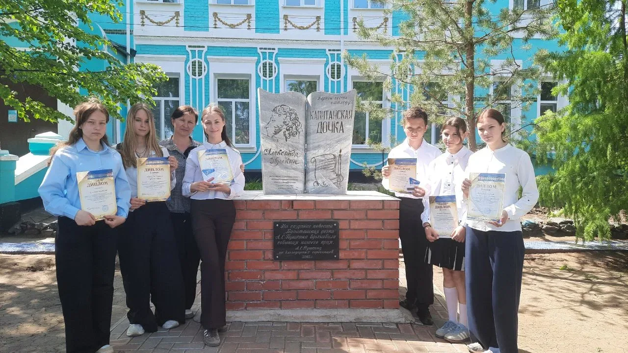 🇷🇺 «Дыханье Родины храним» 🏛✨  15 мая в Краеведческом музее состоялась торжественная церемония подве