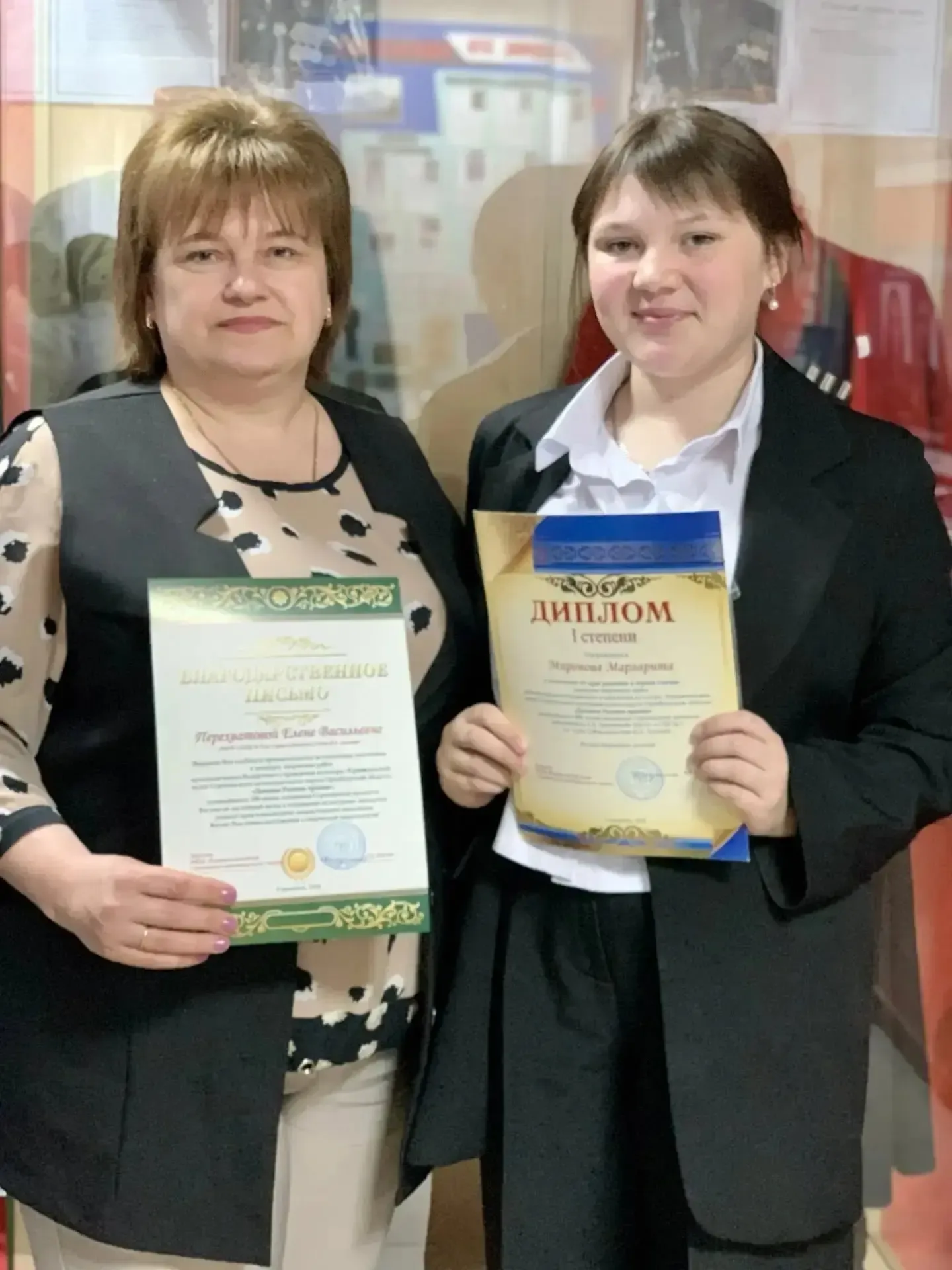 🇷🇺 «Дыханье Родины храним» 🏛✨  15 мая в Краеведческом музее состоялась торжественная церемония подве