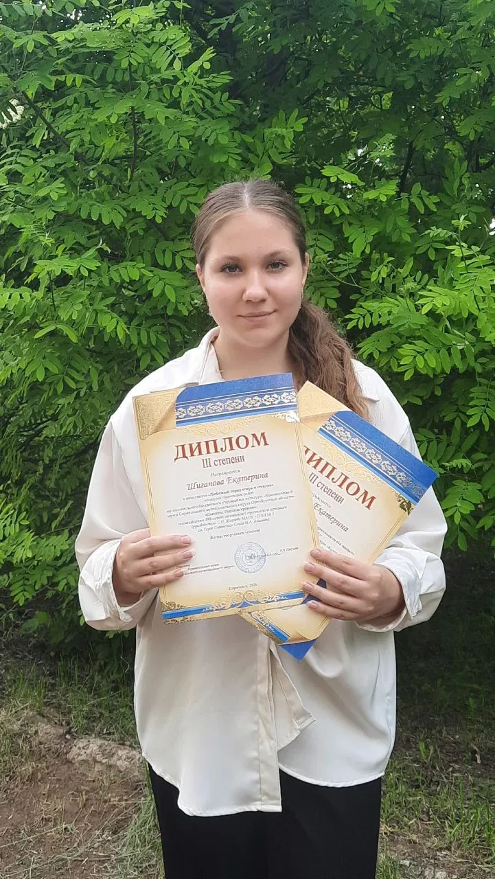 🇷🇺 «Дыханье Родины храним» 🏛✨  15 мая в Краеведческом музее состоялась торжественная церемония подве