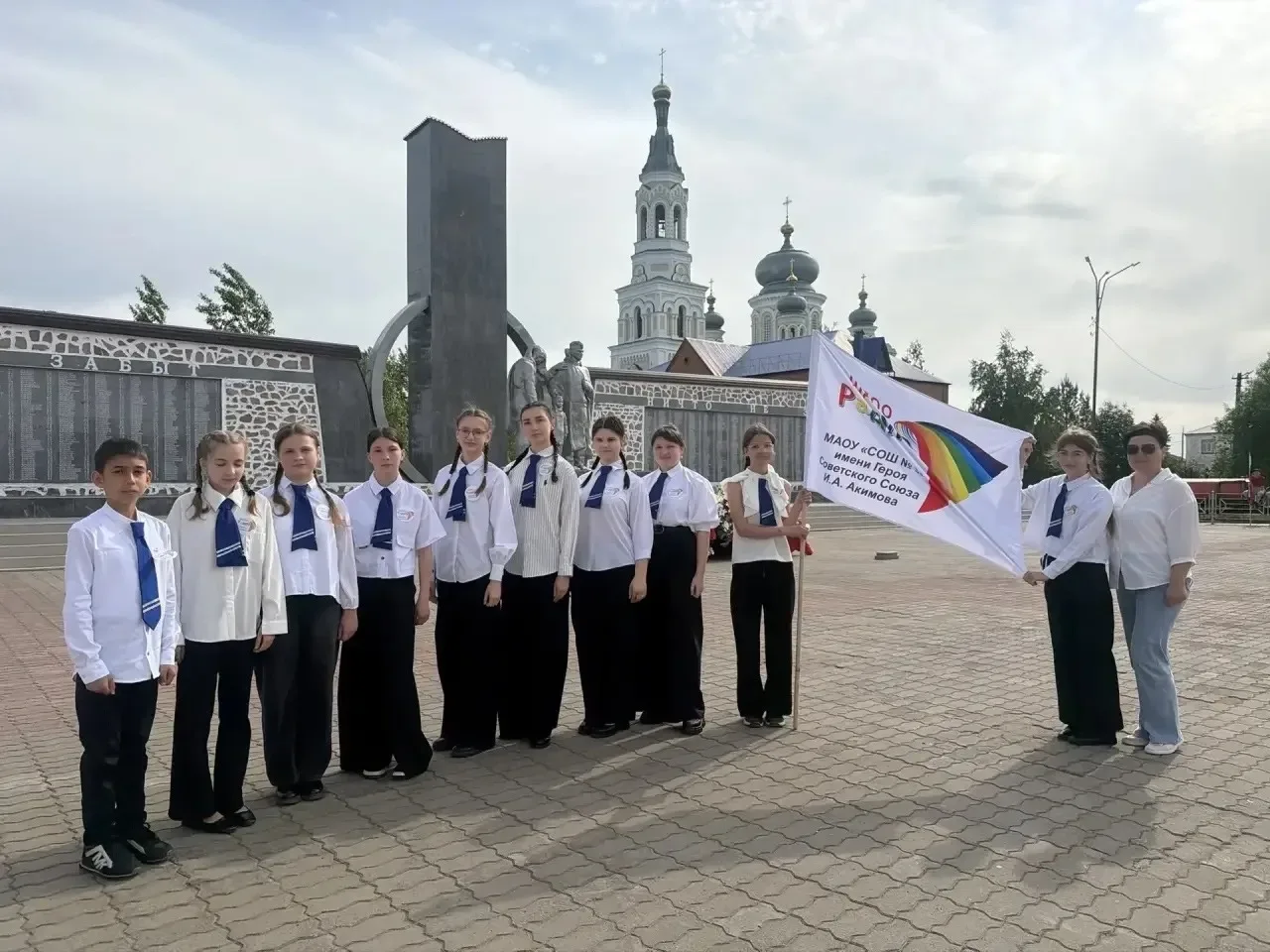 🌎Сегодня учащиеся нашей школы стали участниками массовых мероприятий, посвященных Дню детских общест