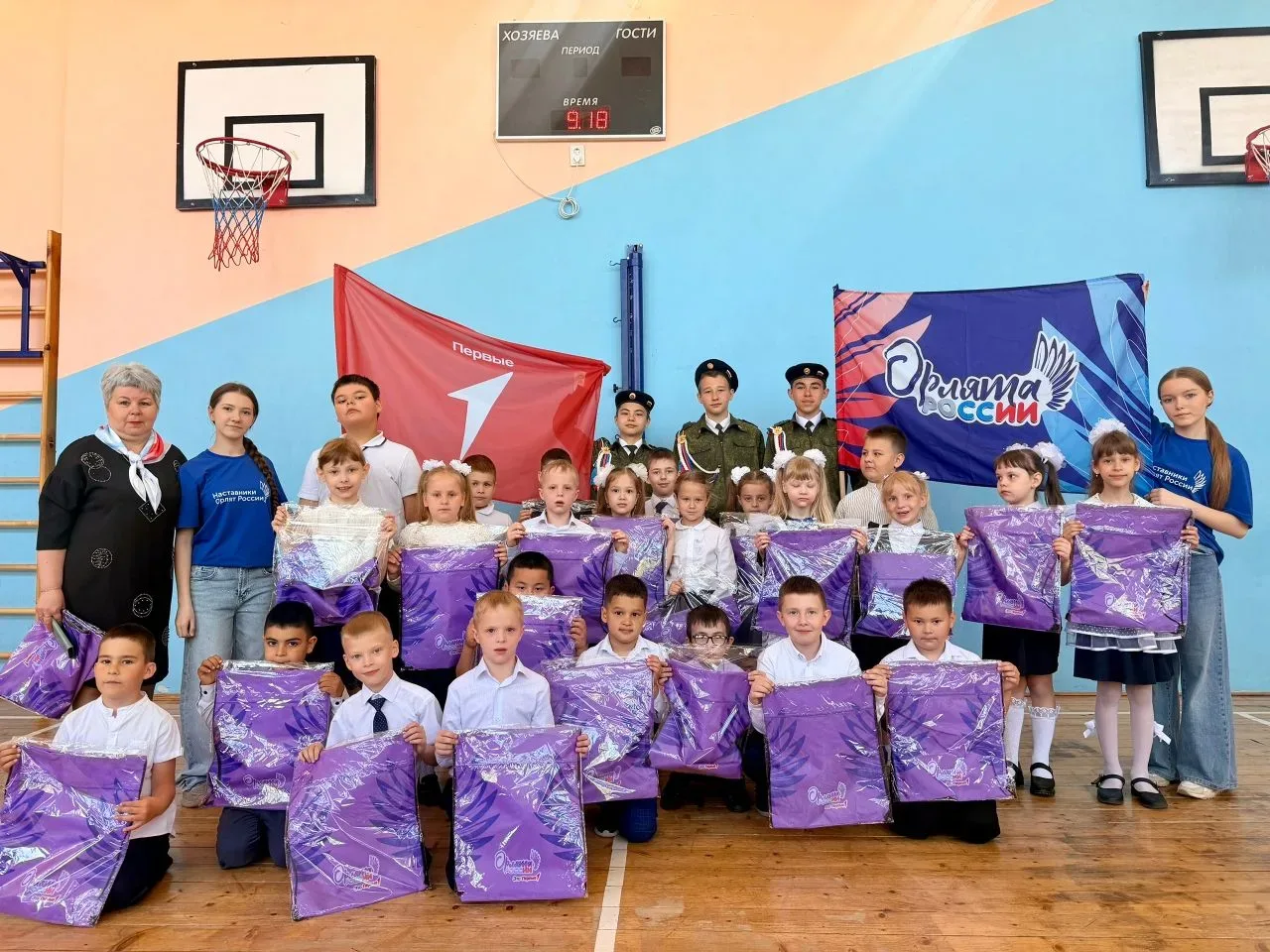 Посвящение в Орлята России! 🦅✨  Сегодня в нашей школе прошла торжественная линейка. Самые юные учени